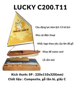 LUCKY C200.T11