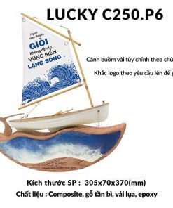 LUCKY C250.P6